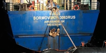 Çanakkale Boğazı’ndan geçen kargo gemisi makine arızası yaptı