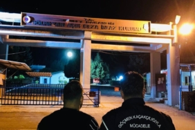 Aranan şüpheli Bilecik’te yakalandı