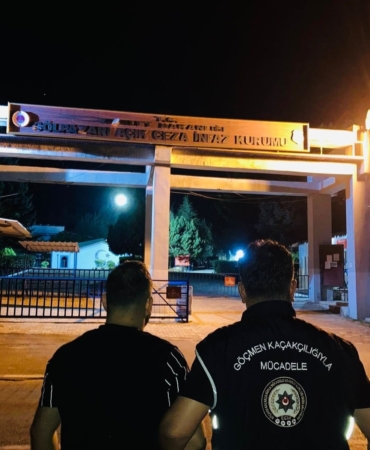 Aranan şüpheli Bilecik’te yakalandı