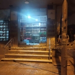 Ataşehir’de silahlı çatışma: 4 yaralı