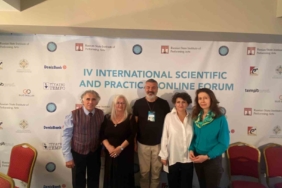 BUÜ, 4. Uluslararası Kukla Forumuna ev sahipliği yaptı