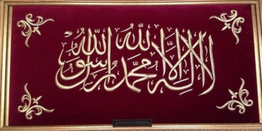 Edirneli Sim sırma sanatçısı evini sanat atölyesine çevirdi