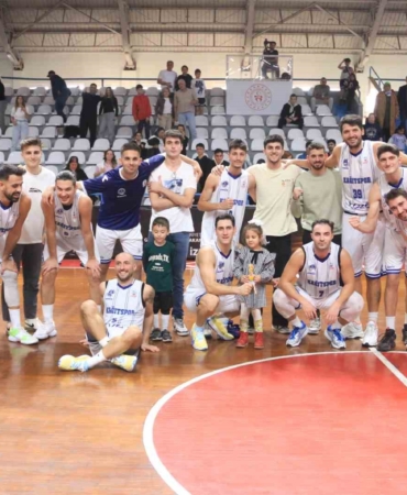TB2L: Kocaeli BŞB Kağıtspor: 58 - Göztepe: 54