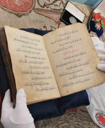 14. yüzyıldan kalma Yunus Emre Divanı Karaman Nüshası ortaya çıktı