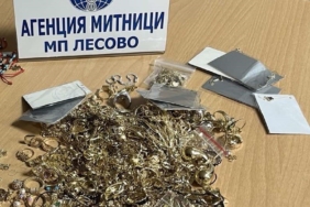 92 bin Euro değerinde altın sınırda yakalandı