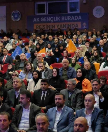 AK Parti Genel Başkanvekili Ala: “(İsrail’e) En yüksek sesle itirazımızı dile getiriyoruz"