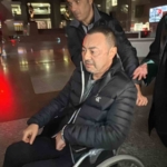 İstanbul’da yasa dışı bahis reklamı operasyonunda Erbil ve Ortaç hakkında tutuklama talebi reddedildi