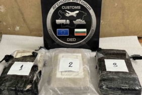 Türk gençlerini zehirleyecekti