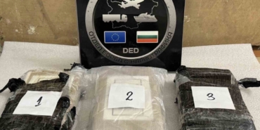 Türk gençlerini zehirleyecekti