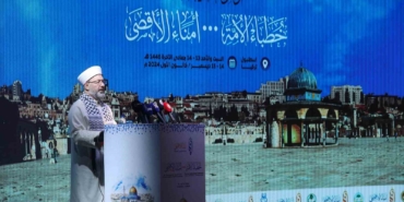 Diyanet İşleri Başkanı Erbaş: “İslam coğrafyalarını örseleyen sorunların en büyük sebebi, Müslümanların dağınıklığıdır”