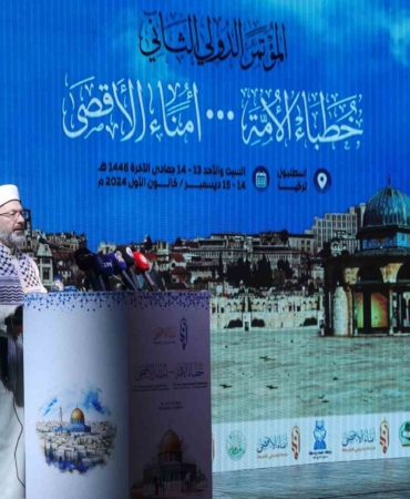 Diyanet İşleri Başkanı Erbaş: “İslam coğrafyalarını örseleyen sorunların en büyük sebebi, Müslümanların dağınıklığıdır”