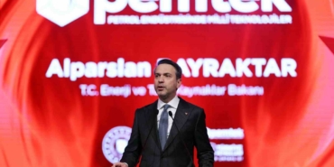 Enerji ve Tabii Kaynaklar Bakanı Bayraktar: "Türkiye genelinde ham petrol üretimiyle rekor kırdık"