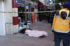 ATM önünde öldürülmüştü, defnedildi