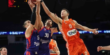 EuroCup: Bahçeşehir Koleji: 85 - Ratiopharm Ulm: 81
