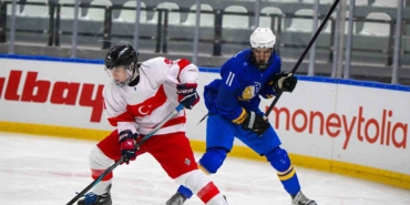 IIHF 20 Yaş Altı Erkekler Dünya Şampiyonası: Türkiye: 9 - Bosna Hersek: 1