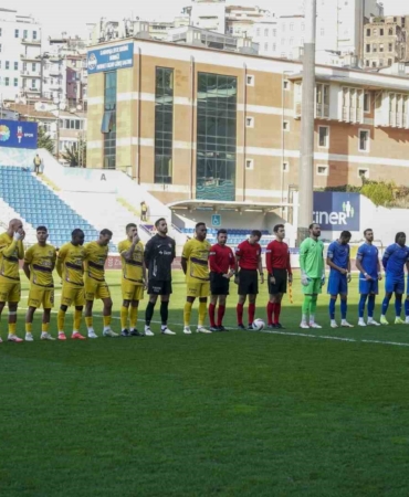 Ziraat Türkiye Kupası: Eyüpspor: 0 - Boluspor: 0 (İlk yarı)
