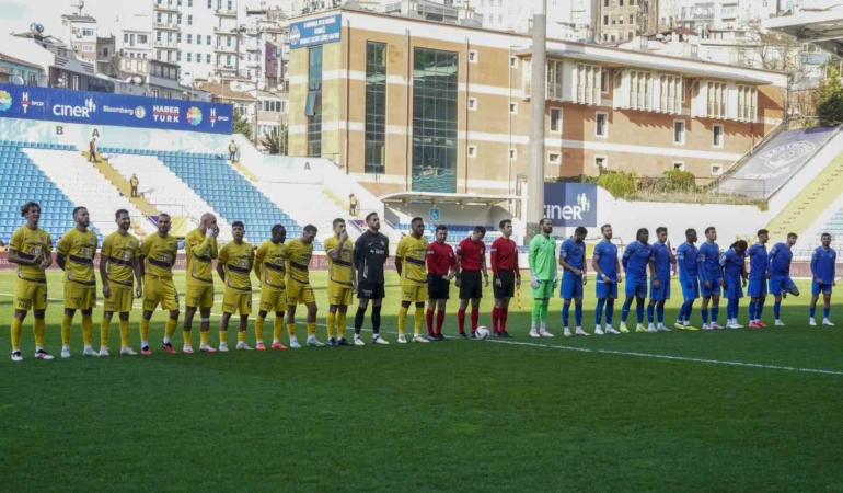 Ziraat Türkiye Kupası: Eyüpspor: 0 - Boluspor: 0 (İlk yarı)