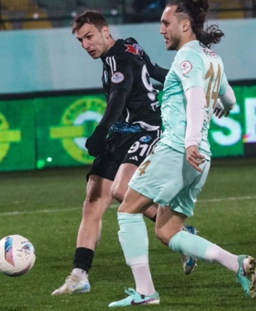 Trendyol 1. Lig: Esenler Erokspor: 1 - Erzurumspor FK: 2