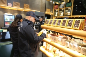 Küçükçekmece Ramazan Bayramı hazırlıkları hızlandırıldı