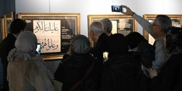 Mutasavvıf İsmail Hakkı Bursevi’nin kaleminden çıkan eserler sanatseverlerle buluştu