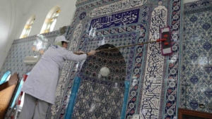 Kartal’da bayram öncesi ibadethanelerde temizlik çalışması başlatıldı