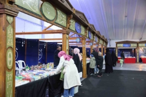 Bağcılar’da çocuklar Ramazan Ayı’nı kitapla yaşıyor