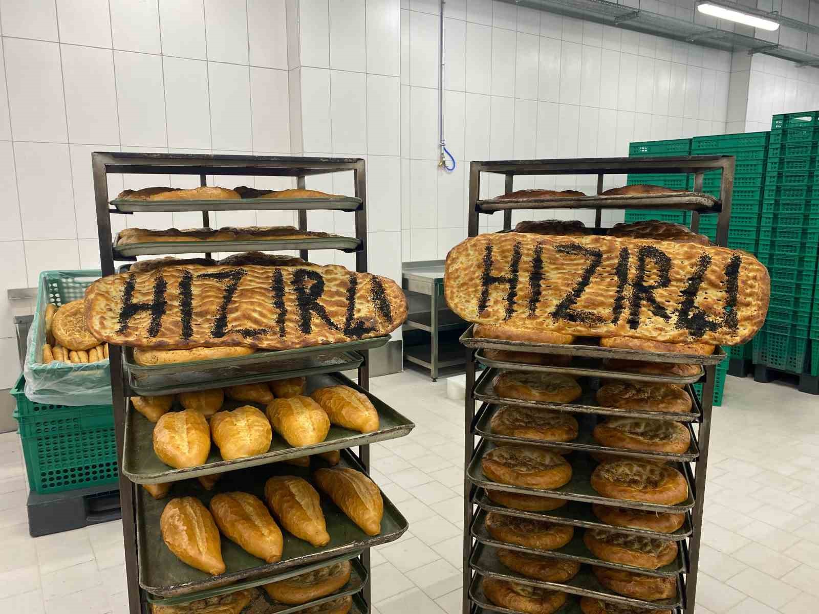 İftar sofralarına destek: 370 gram Ramazan pidesi 20 TL
