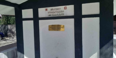 Bandırma’nın tarihi Çınarlı Çeşmesi restore edildi