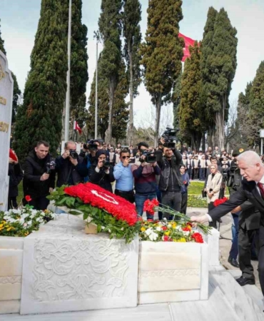 Milli şair Mehmet Akif Ersoy, İstiklal Marşı’nın kabulünün 104’üncü yılında anıldı