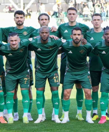 Trendyol 1. Lig: Esenler Erokspor: 3 - MKE Ankaragücü: 1