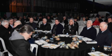 Başkan Aydın, amatör spor kulüpleri yöneticileri ile iftarda buluştu