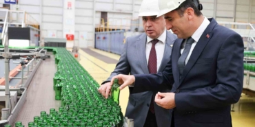 Bilecik Valisi Aygöl’den Bozüyük’te sanayi incelemesi