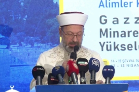 Diyanet İşleri Başkanı Erbaş: "İslam coğrafyası olarak güçlerimizi birleştirdiğimizde, üstesinden gelemeyeceğimiz hiçbir sorun yoktur"