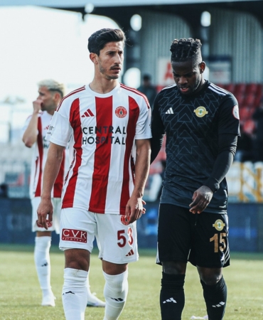 Trendyol 1. Lig: Ümraniyespor: 1 - Esenler Erokspor: 1