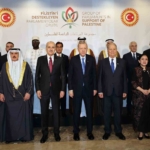 Filistin’i Destekleyen Parlamentolar Grubu’nun ilk toplantısı tamamlandı