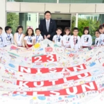 Kadıköy’de 23 Nisan şenliği