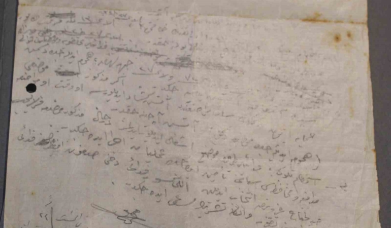 Atatürk’ün Kanlısırt bölgesinin Türk tarafından kalması için Fedai Müfrezesine verdiği el yazısı emir ortaya çıktı