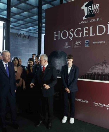 Cumhurbaşkanı Erdoğan: "Bugüne kadarki en büyük eserimizi, yani terörsüz Türkiye’yi yakın zamanda sağlam bir temel üzerinde yükselteceğiz"