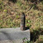 Göl kenarında patlamamış top mermisi bulundu