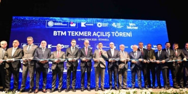 Bakan Kacır: ’’Birçok fonla 5 milyar liranın üzerinde bir kamu kaynağını girişim sermayesi fonlarına yönlendirdik’’