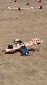 Şile denizinde kamikaze dronuna benzer cisim bulundu