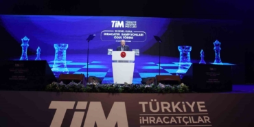 Cumhurbaşkanı Erdoğan: "Yıl sonunda enflasyonda 20’li rakamları görmeyi bekliyoruz"