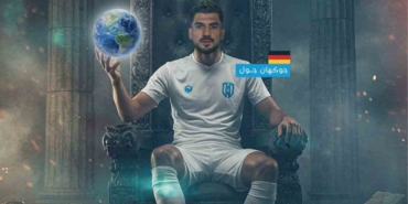 Gökhan Gül’ün yeni adresi Al-Okhdood oldu