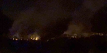 Bilecik’teki orman yangını devam ediyor