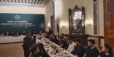 Milli Eğitim Bakanı Yusuf Tekin ’Genç Canlarımızla Muharrem Ayı Lokma Sofrası’ programına katıldı