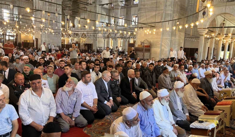 15 Temmuz şehitleri Fatih Camii’nde dualarla anıldı