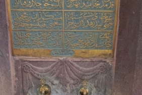 Ertuğrulgazi Türbesi önündeki tarihi çeşmelere bakım yapıldı