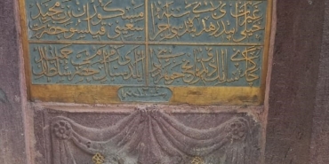 Ertuğrulgazi Türbesi önündeki tarihi çeşmelere bakım yapıldı