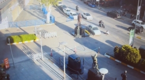 Fenerbahçe stadının önünde güvenlik görevlisini sürükleyen şüpheliye 4 yıla kadar hapis talebi