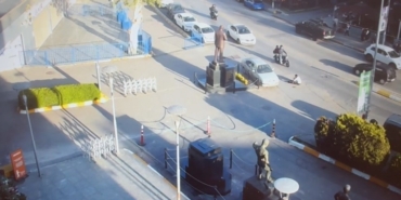 Fenerbahçe stadının önünde güvenlik görevlisini sürükleyen şüpheliye 4 yıla kadar hapis talebi